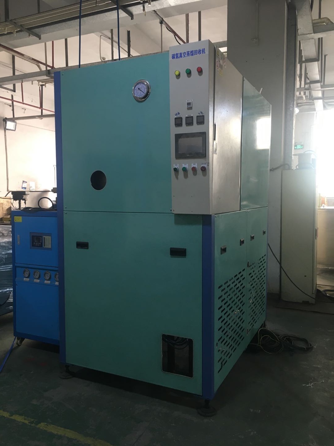 蒸餾回收機(jī)