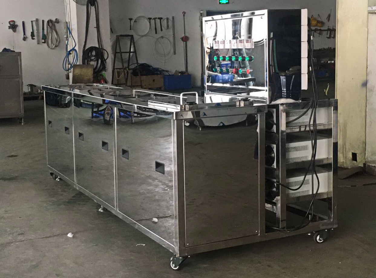 超聲波清洗機(jī)